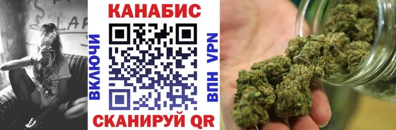 Что такое Александров ГАШИШ  hydra онион  COCAIN  A PVP  МЕФ  Конопля 
