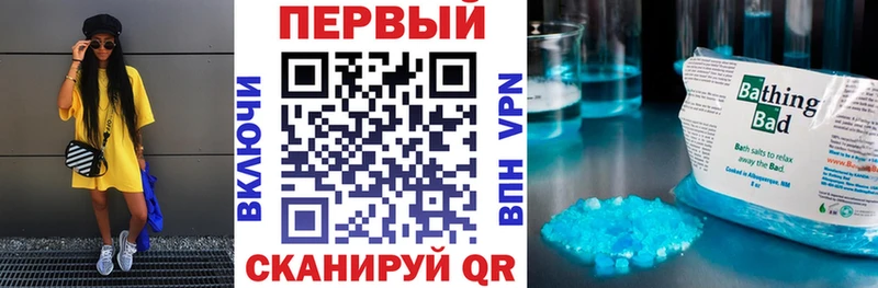 Амфетамин VHQ  МЕГА рабочий сайт  Александров 