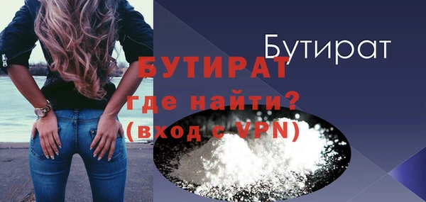 mdpv Лиски