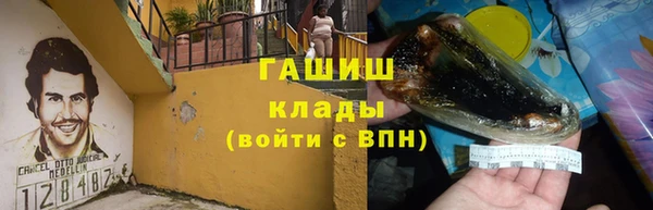 меф Алзамай