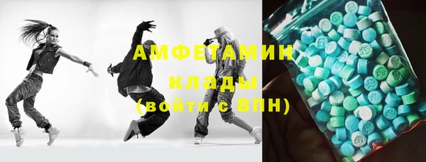 кокаин колумбия Абдулино