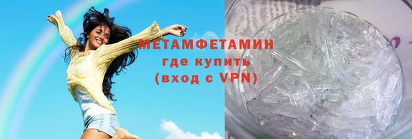 кокаин колумбия Абдулино