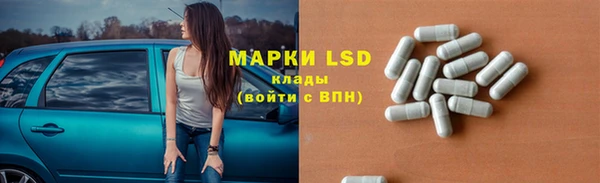 меф VHQ Алексеевка