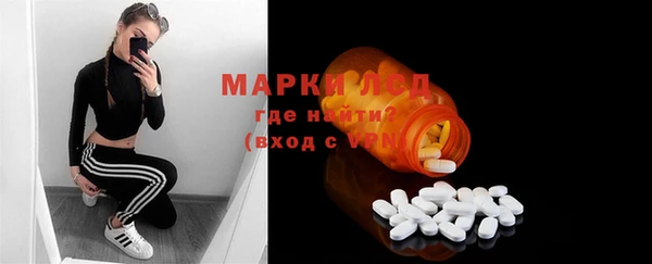 меф VHQ Алексеевка