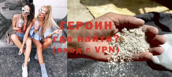 соль ск Липки