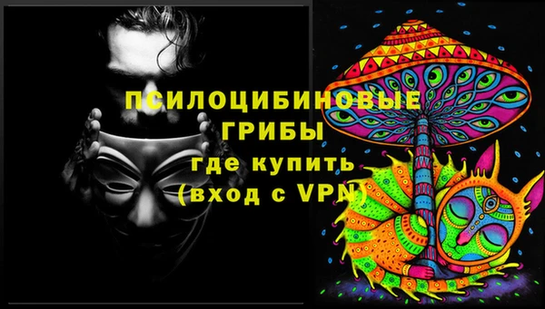 меф Алзамай