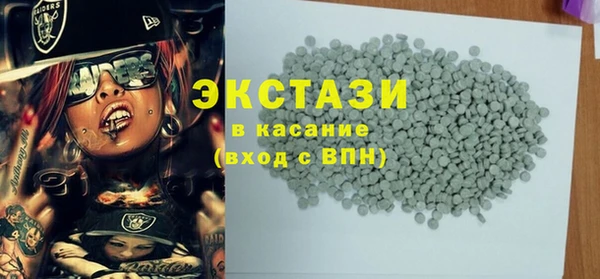 меф Алзамай