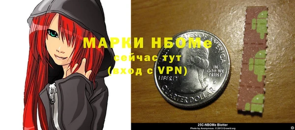 прущий лед Алексин