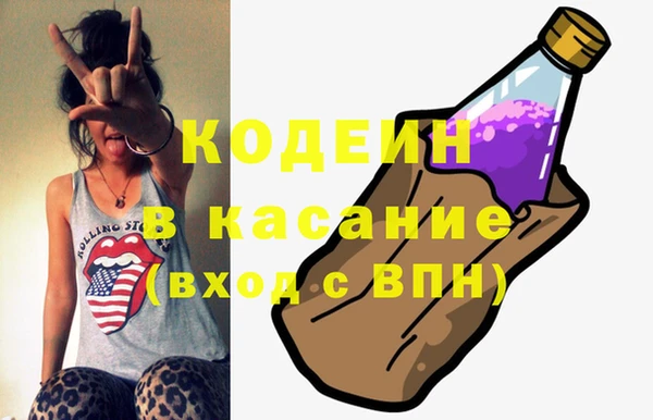 прущий лед Алексин