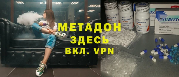 меф Алзамай