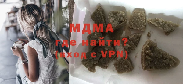 прущий лед Алексин